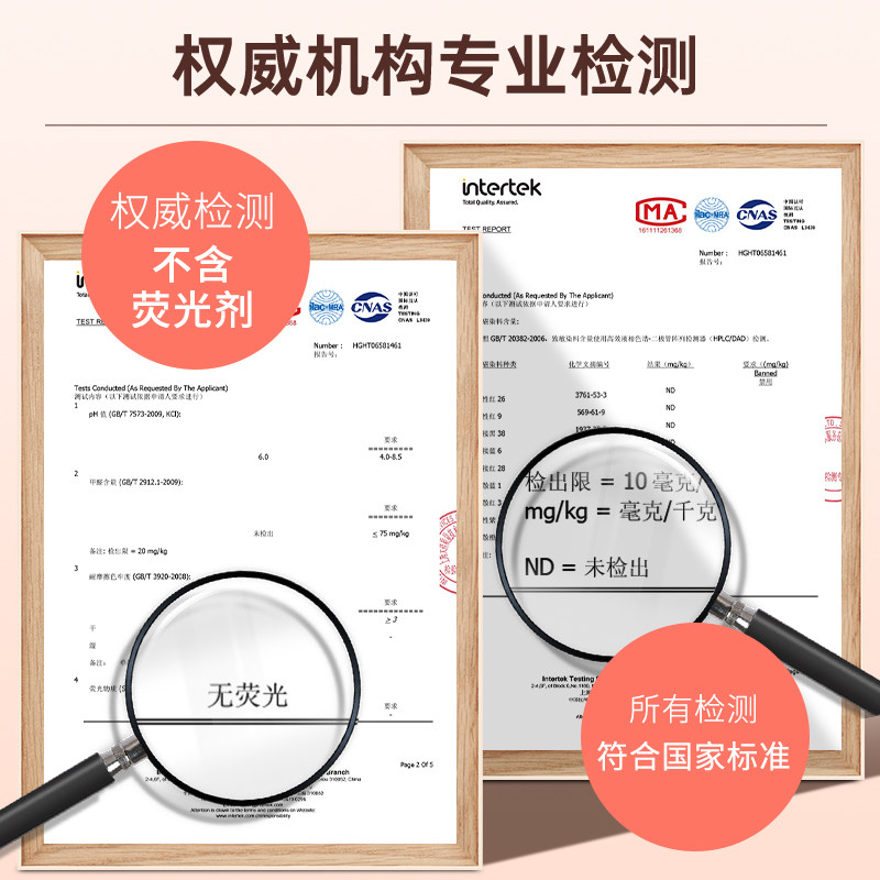10包丨洗脸巾一次性纯棉加厚洁面巾 淘工厂店化妆/美容工具