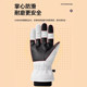 保暖手套冬季骑行男女士电动摩托车防风防寒防水滑雪加绒厚棉触屏