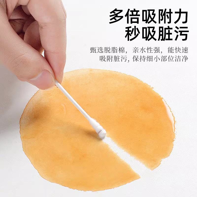 双头棉签掏耳朵专用一次性家用化妆卫生棉棒清洁挖耳勺木棒棉花棒,淘宝优惠券,粉丝福利购,淘宝优惠卷