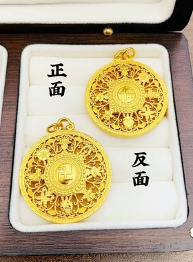 转好运八宝罗盘吊坠时来运转金色项链古法沙金毛衣链送女友闺蜜礼