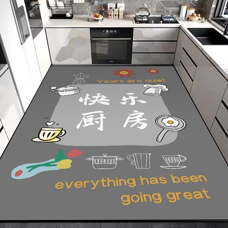 Light luxury simple entrance door mat diatom mud non-slip mat