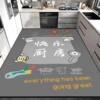 Light luxury simple entrance door mat diatom mud non-slip mat