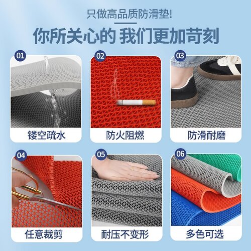 S形地垫浴室防滑垫pvc垫子镂空卫生间防水防油免洗脚垫新款耐磨 - 图0