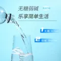 依能苏打水饮料锌强化青柠白桃口味无糖弱碱性饮用水500ml*24包邮 图片 5
