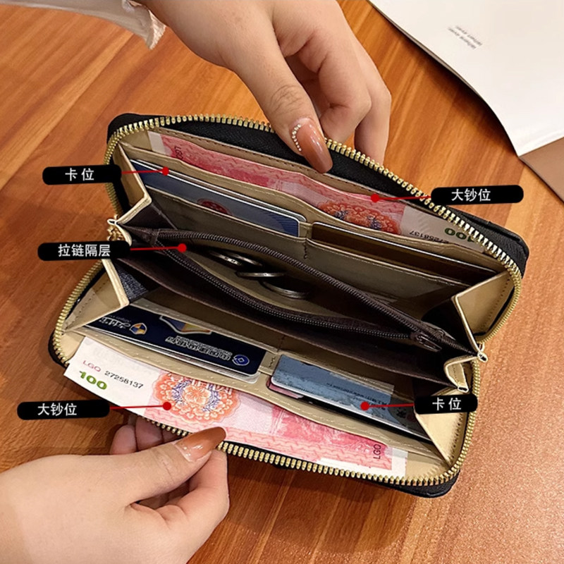 高级感钱包女2026新款大容量长款手拿包女士时尚钱夹子卡包零钱包,淘宝优惠券,粉丝福利购,淘宝优惠卷