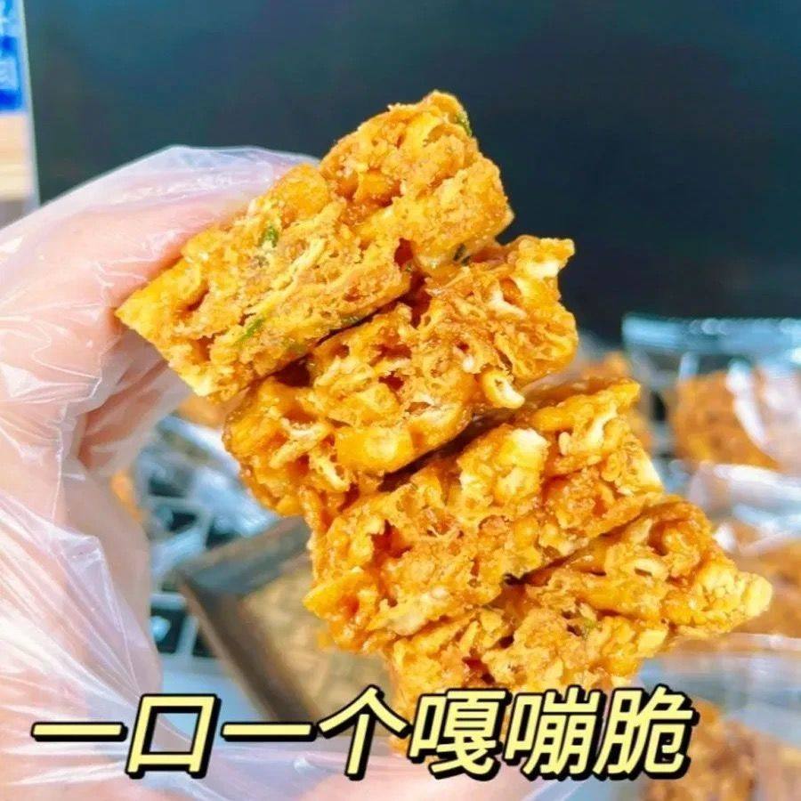 老式沙琪玛脆硬琪玛酥传统手工小吃学生夜宵充饥怀旧小吃零食整箱,淘宝优惠券,粉丝福利购,淘宝优惠卷