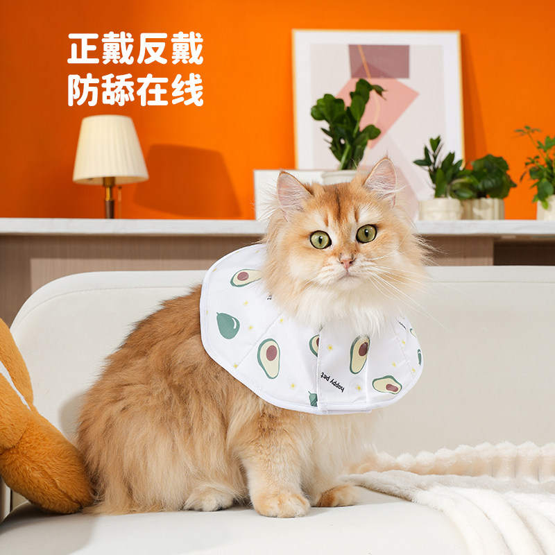 商品缩略图 2