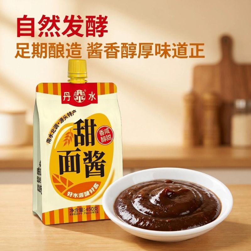 图4