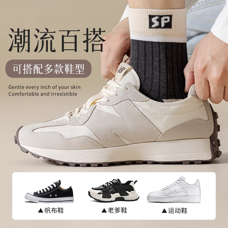 商品详情图片