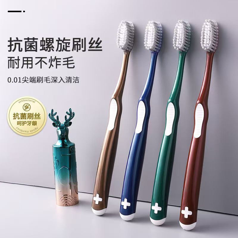 高档成人家用大头去牙渍烟渍牙黄便携好用清洁高密度刷男女通用