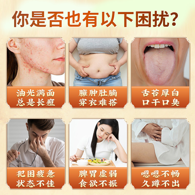 北京同仁堂炒熟红豆薏苡仁五指毛桃养生祛湿气六宝茶薏米茯苓健脾,淘宝优惠券,粉丝福利购,淘宝优惠卷