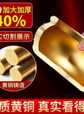 黄铜聚宝盆实心招财客厅摆件