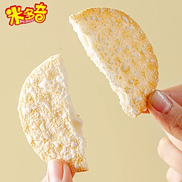 到手8.8元！米多奇雪饼500g（约40小包）[3元优惠券]-寻折猪