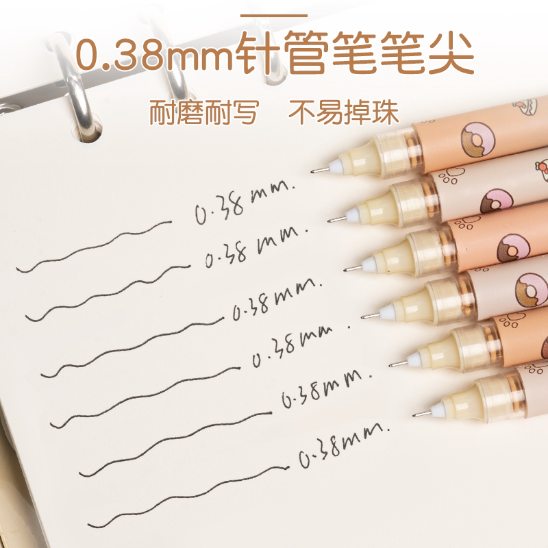 胶囊爱心黑色低重心侧按动ST刷题笔ins高颜值小众耐用顺滑速干中性笔考试必备葫芦头刷题笔0.5mm黑色水笔