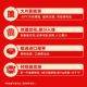 Yanjin Shop Konjac Refreshment | Over 2,700 repeat customers