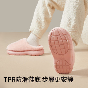 朴西程也毛绒棉静音防滑拖鞋