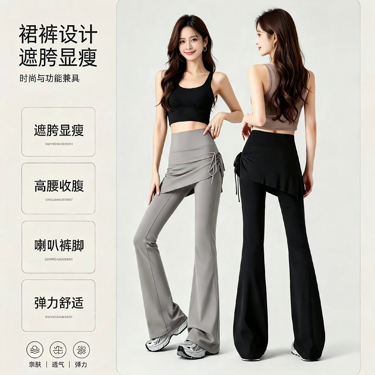 图 2