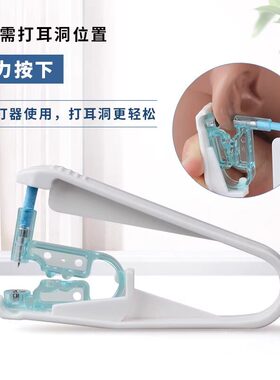 一次性穿耳器一代打耳钉工具枪打耳80耳洞工具无菌耳垂新款防过敏
