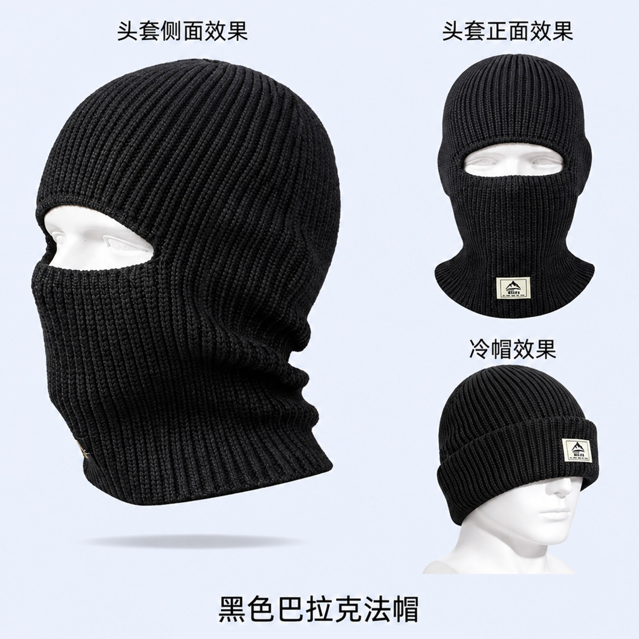 图 2