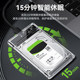 Mobile hard drive box usb3.0 | Over 13,000 additional purchases