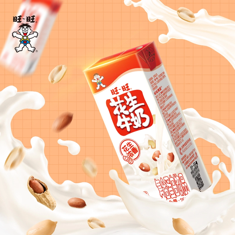 旺旺花生牛奶儿童学生营养早餐奶250ml*12盒