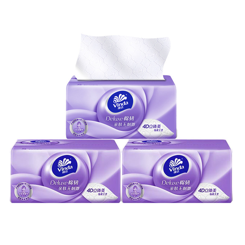 维达抽纸立体美棉韧压花3层面巾纸餐巾擦手纸巾卫生纸家用实惠装,淘宝优惠券,粉丝福利购,淘宝优惠卷