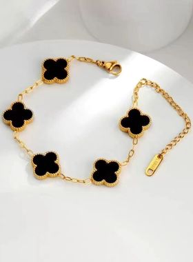 轻奢四叶草手链送闺蜜