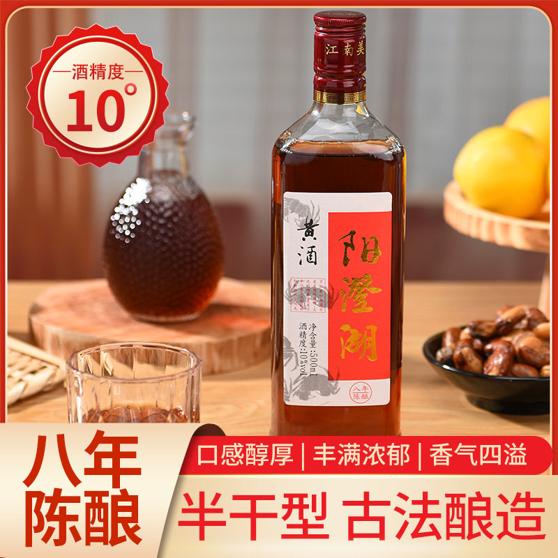 �������κ� �ƾ�8��� �ӷ��ư���� 500ml*6ƿ���� 49.53Ԫ