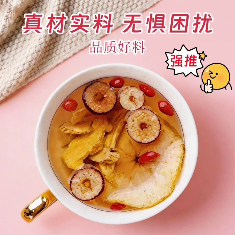 图 5