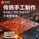 Bestore original cut pork jerky 240g Jingjiang specialty pork dried pork shop casual snacks