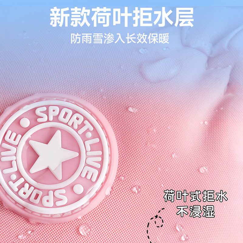 儿童滑雪手套玩雪防水冬季防滑保暖加绒学生骑行分指手套防寒神器,淘宝优惠券,粉丝福利购,淘宝优惠卷