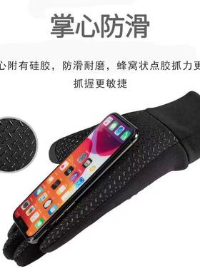 冬季加绒保暖翻盖骑行手套