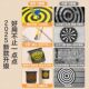 Magnetic dart board children's home indoor family toy set magnetic magnet magnetic strong magnetic soft flying dart board