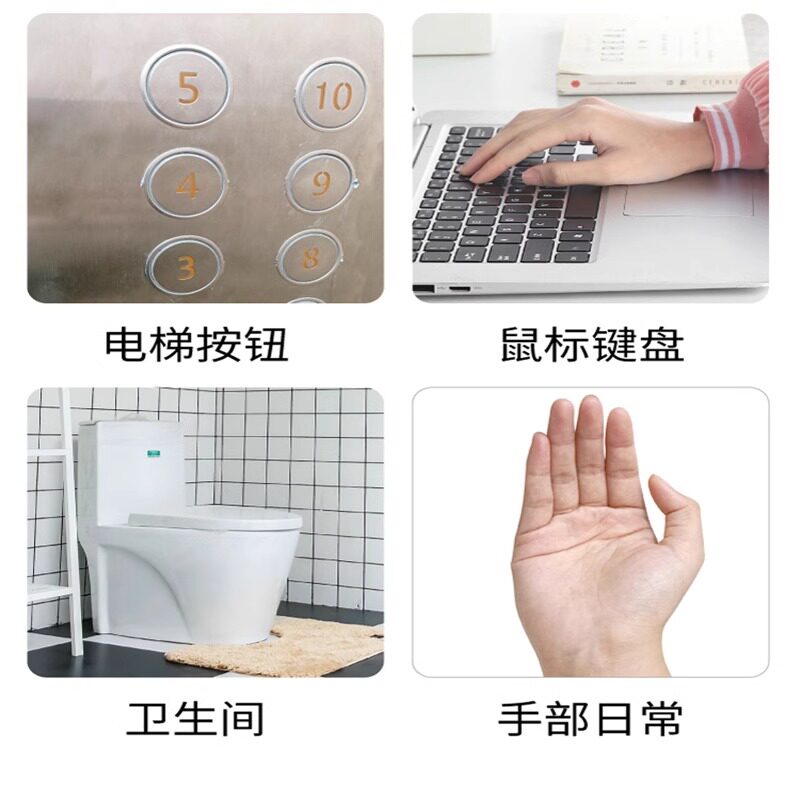 酒精湿巾消毒湿纸巾除菌杀菌家用学生含75度酒精便携清洁湿巾棉纸