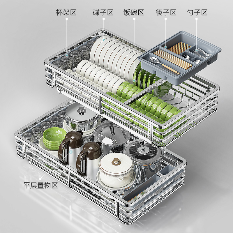 拉篮厨房橱柜304不锈钢双层内置抽屉式抽拉碗碟架篮碗柜厨柜碗篮