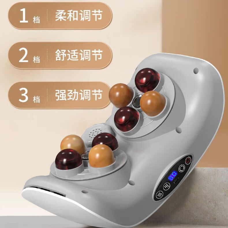 德国砭石加热揉腹仪全自动腹部按摩器揉肚子神器七夕节礼物送女友