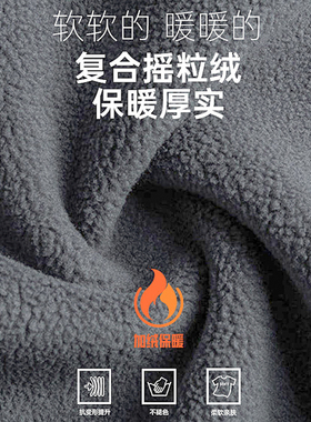 户外骑行头套防晒透气面罩钓鱼加绒保暖防风防寒围脖黑色全包冬季