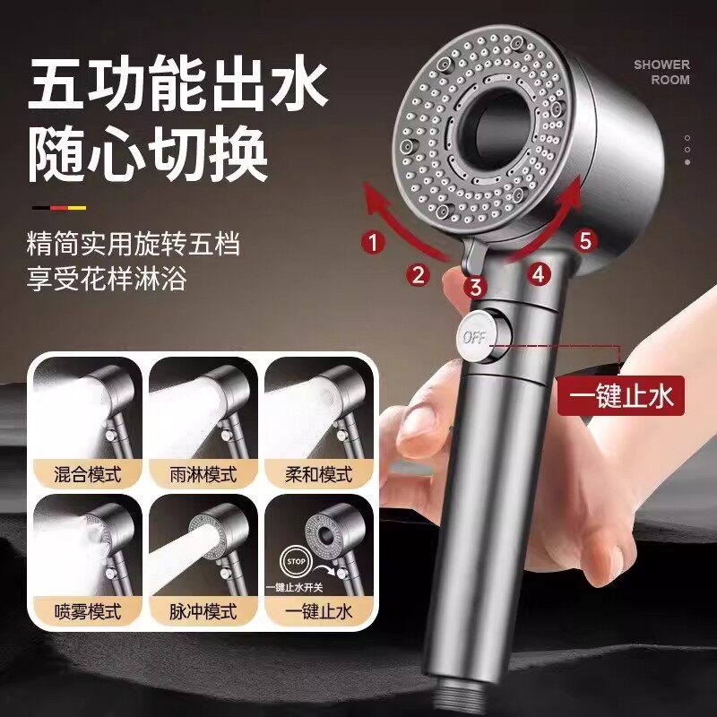 ��ѹ������ͷ ��ԡ��ѹ��ͷ ���������ܿ��� һ���ٿ� 20.91Ԫ