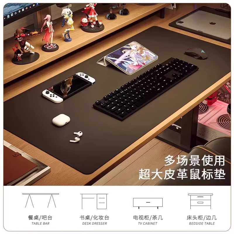 皮革鼠标垫超大号电脑桌垫老板办公室桌面垫键盘书桌垫子加厚桌布 - 图3