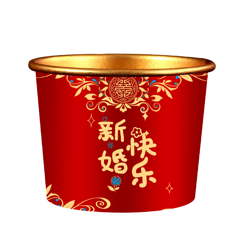 结婚一次性酒杯红色喜字敬茶水杯子家用加厚小号敬酒纸杯新婚金箔,淘宝优惠券,粉丝福利购,淘宝优惠卷