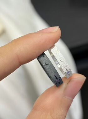 蓝色锆石拉丝素圈叠戴指环女小众设计情侣款简约感六芒星戒指