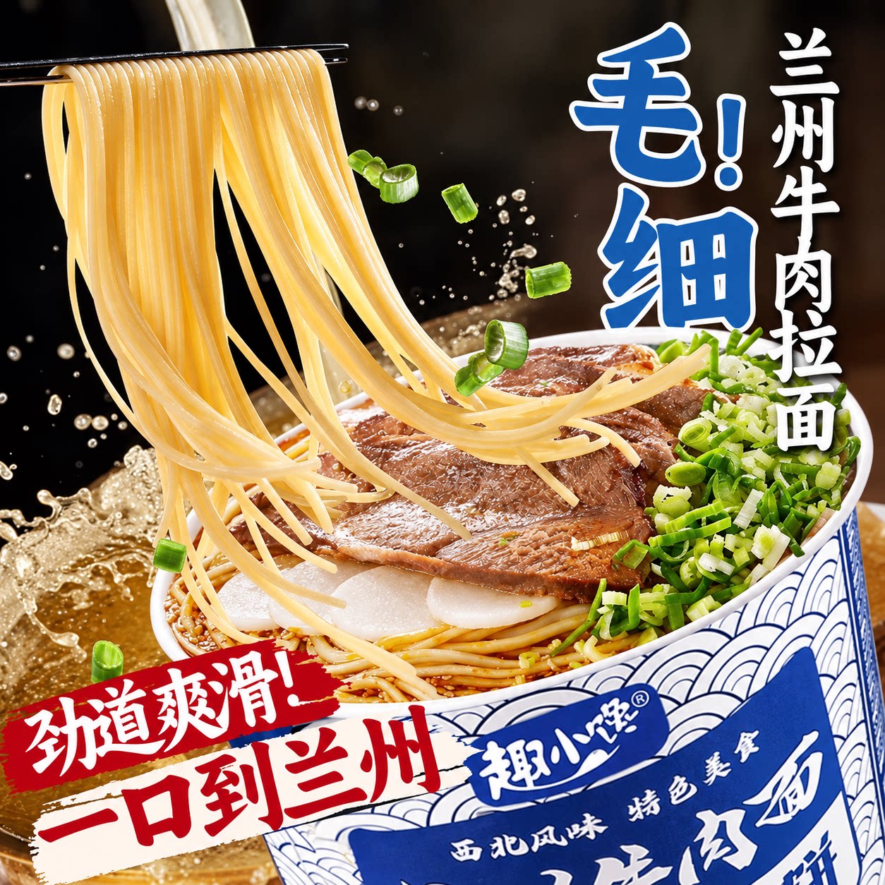 图 5