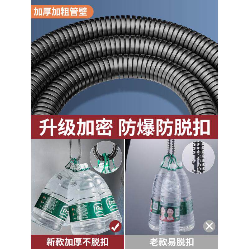 花洒软管淋浴管喷头通用连接管浴霸热水器出水管配件免打孔防爆