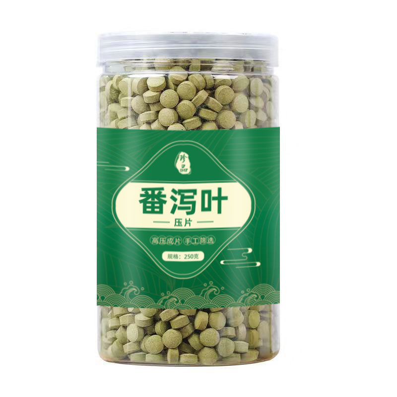 番泻叶片番泻叶粉番泻叶通泻叶茶便颗粒番茄泻叶茶蕃潘翻泻泄叶 - 图3