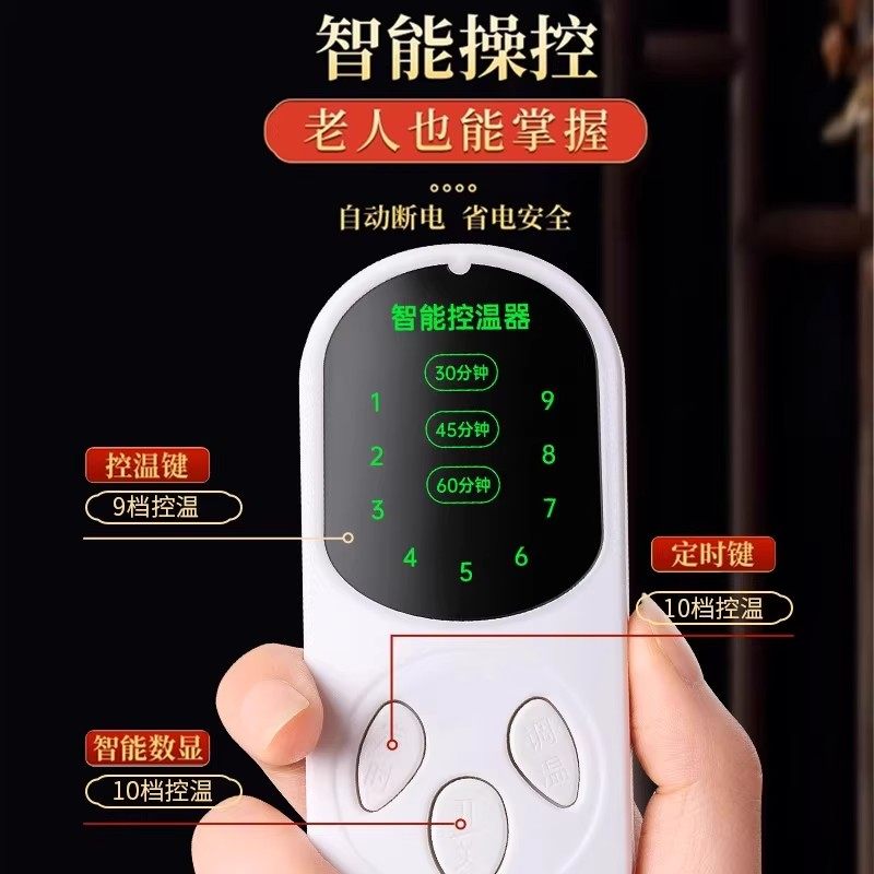 肩颈电热敷盐包加热颈椎肩膀护腰膝海盐理疗电热宝热水袋热敷包,淘宝优惠券,粉丝福利购,淘宝优惠卷