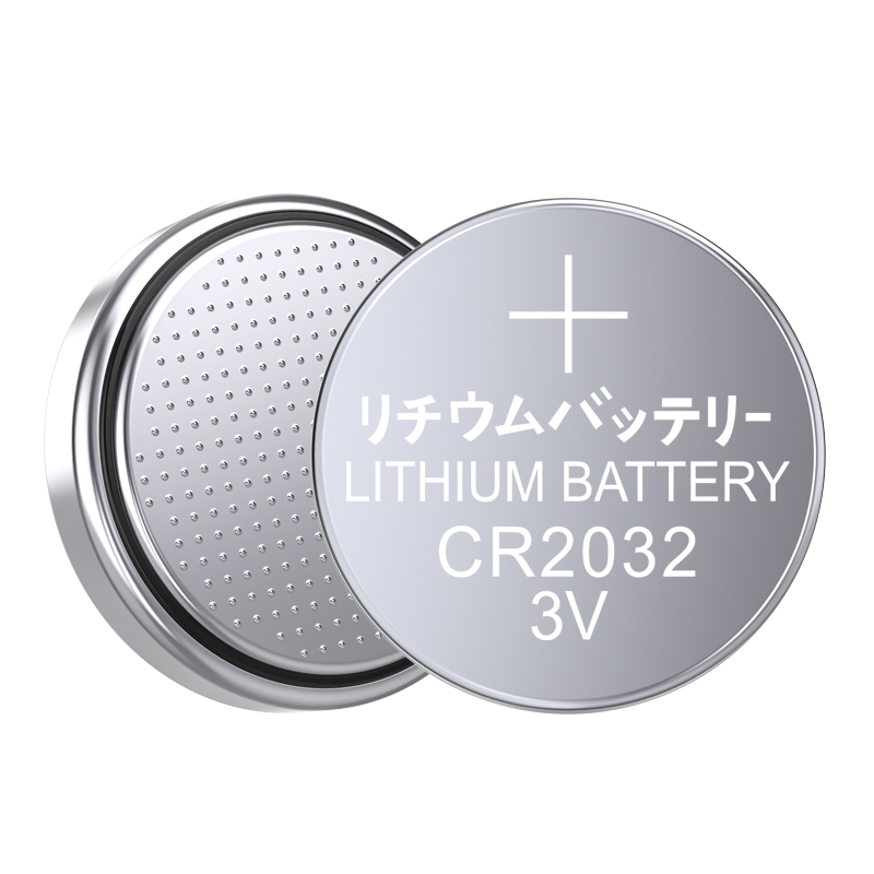 CR2032纽扣电池锂3v电子称体重秤cr2025汽车钥匙遥控器cr2016主机扣子电动车适用于现代别克本田丰田奥迪大众 - 图3