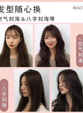 高颅顶神器发夹卷发筒刘海卷懒人卷发定型神器头顶蓬松颅顶蓬松夹