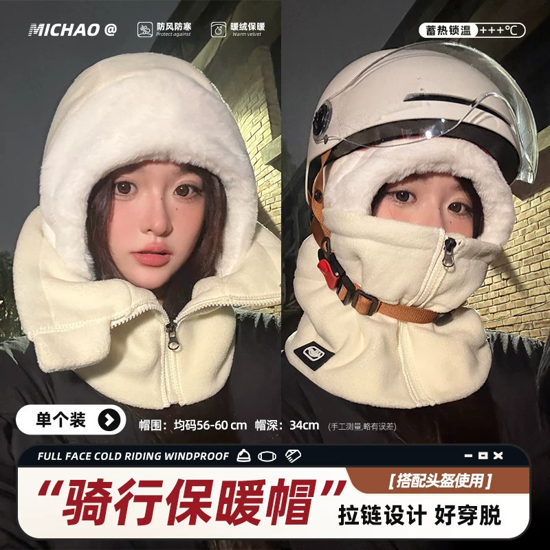 图 2