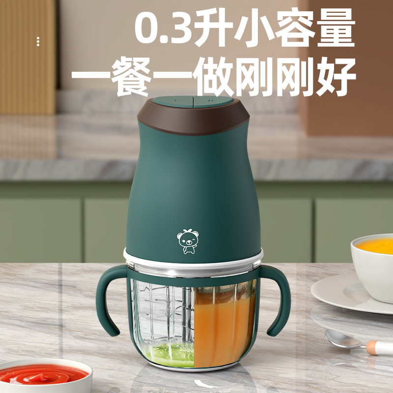 小贝熊辅食机婴儿宝宝辅食工具套装料理机研磨打泥神器多功能,淘宝优惠券,粉丝福利购,淘宝优惠卷