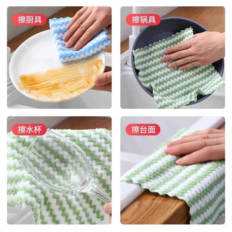 抹布擦碗布不掉毛百洁布加厚加大厨房专用洗碗布吸水不沾油清洁巾